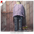 /msite/products/detail/productid/53369958/id/527396.html